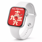 S11 PRO MAX